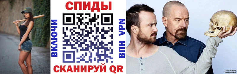 Amphetamine VHQ  купить наркотик  Верхняя Тура 