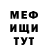 КЕТАМИН VHQ Isak Ivanov