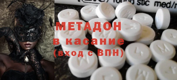MESCALINE Михайлов