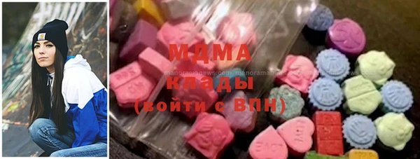 хмурый Балабаново