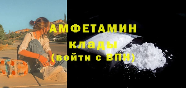 хмурый Балабаново