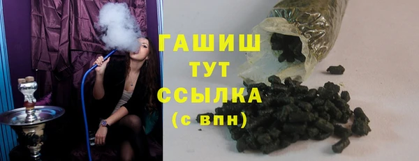 хмурый Балабаново