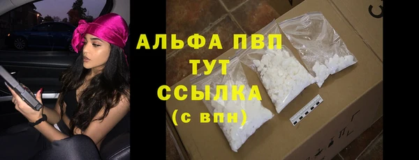 хмурый Балабаново