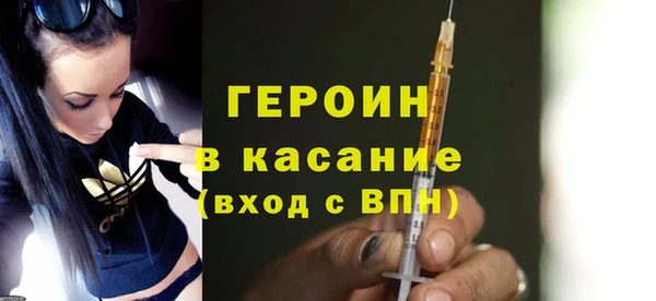 стаф Арсеньев