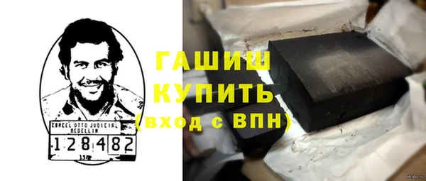 стаф Арсеньев