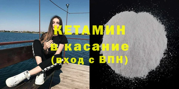 каннабис Медвежьегорск