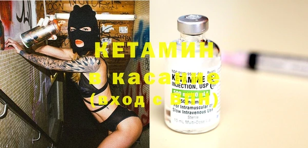 ПСИЛОЦИБИНОВЫЕ ГРИБЫ Баксан