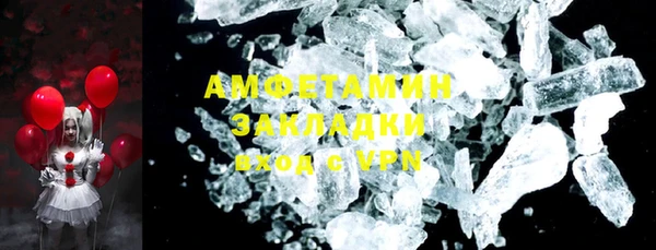 MESCALINE Михайлов