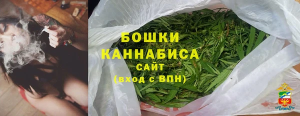 хмурый Балабаново