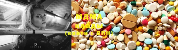 ПСИЛОЦИБИНОВЫЕ ГРИБЫ Баксан