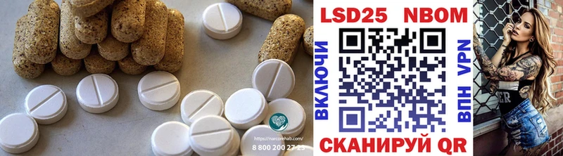 blacksprut как зайти  Верхняя Тура  площадка как зайти  ЛСД экстази кислота 