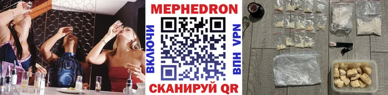 Мефедрон мука  закладка  Верхняя Тура 
