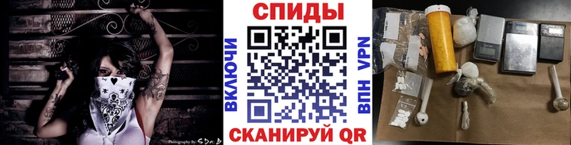 Первитин Декстрометамфетамин 99.9% Верхняя Тура
